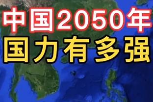 默森：如果曼联接下来连输三场的话，滕哈赫很有可能会下课